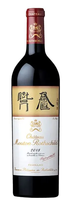 Chateau Mouton Rothschild 1er Cru Classé 2018 0,75l